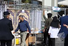 گزارش تصویری برگزاری شب علم